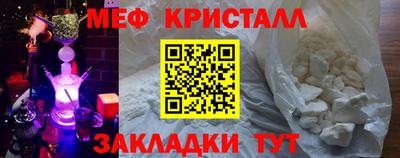 хмурый Кунгур