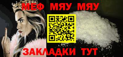 круглые Ливны