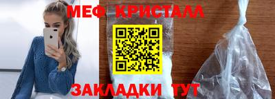хмурый Кунгур