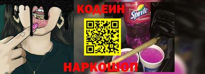 скорость Кумертау