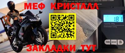 apvp Кулебаки