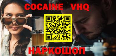 хмурый Кунгур