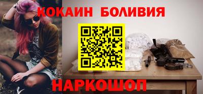 скорость Кумертау
