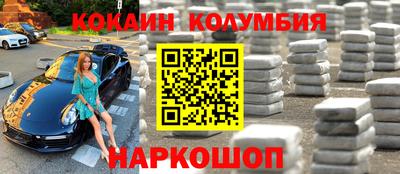 бутик Ликино-Дулёво