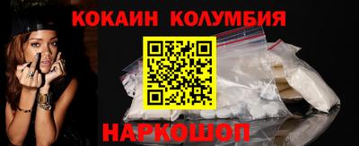 apvp Кулебаки