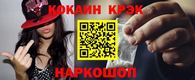 apvp Кулебаки