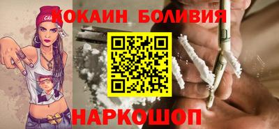 хмурый Кунгур