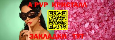 хмурый Кунгур