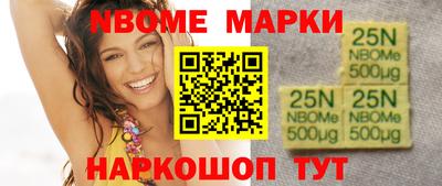 круглые Ливны