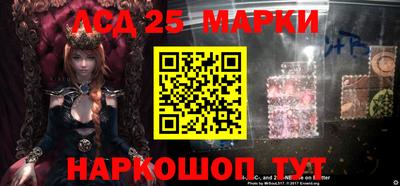 apvp Кулебаки