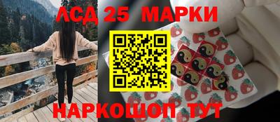 apvp Кулебаки