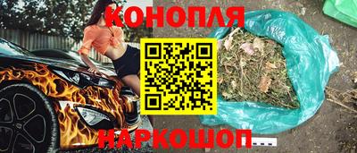 скорость Кумертау