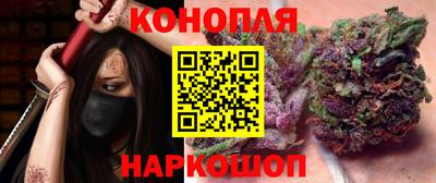 бутик Ликино-Дулёво