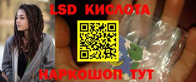 apvp Кулебаки