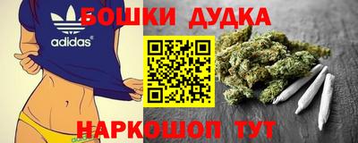 скорость Кумертау