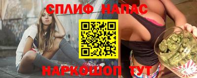 скорость Кумертау