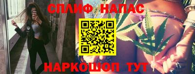 хмурый Кунгур