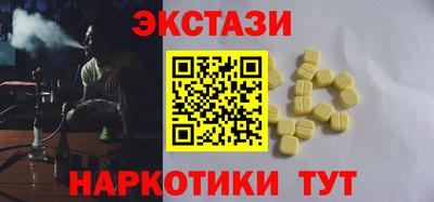 хмурый Кунгур