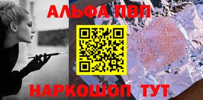 скорость Кумертау