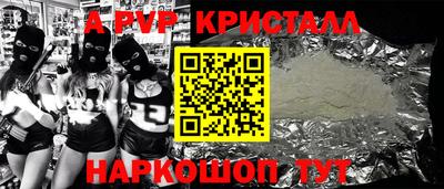 хмурый Кунгур