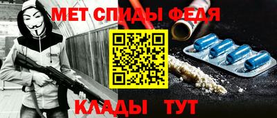 круглые Ливны