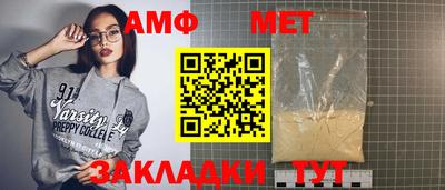 хмурый Кунгур