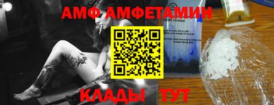 apvp Кулебаки