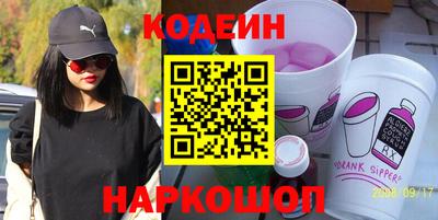 apvp Кулебаки