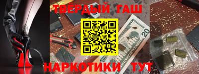 хмурый Кунгур