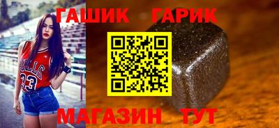 бутик Ликино-Дулёво