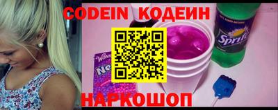 apvp Кулебаки