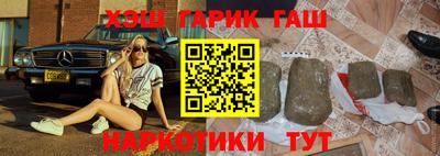 скорость Кумертау