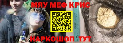 бутик Ликино-Дулёво