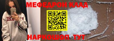 apvp Кулебаки