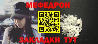 apvp Кулебаки